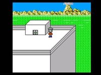 une photo d'Ã©cran de Mother sur Nintendo Nes